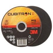 Flat cutting discs 3M CUBITRON II Abrasives 35746 0
